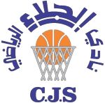 阿爾迪法·阿賈維