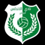 阿爾安達(dá)盧西