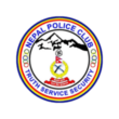 尼泊爾警察俱樂部
