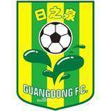 廣東日之泉(已退出)