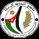 伊蒂哈德連姆沙